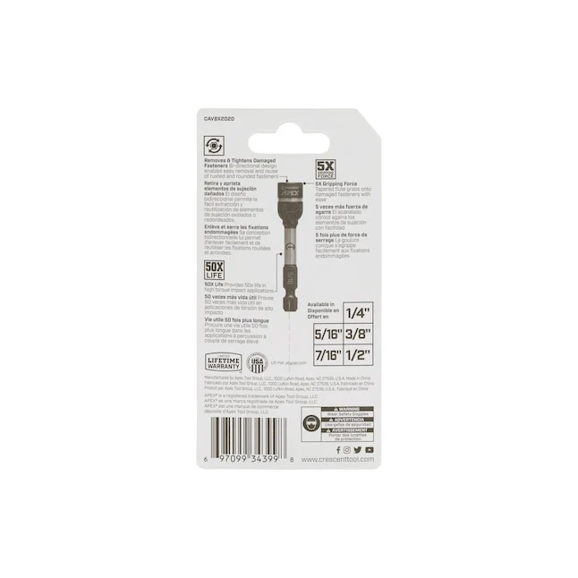 Crescent CAVBX2D20 Bolt Biter Standard (SAE) 5/16-in Drive Impact Bolt Extractor - Image 7