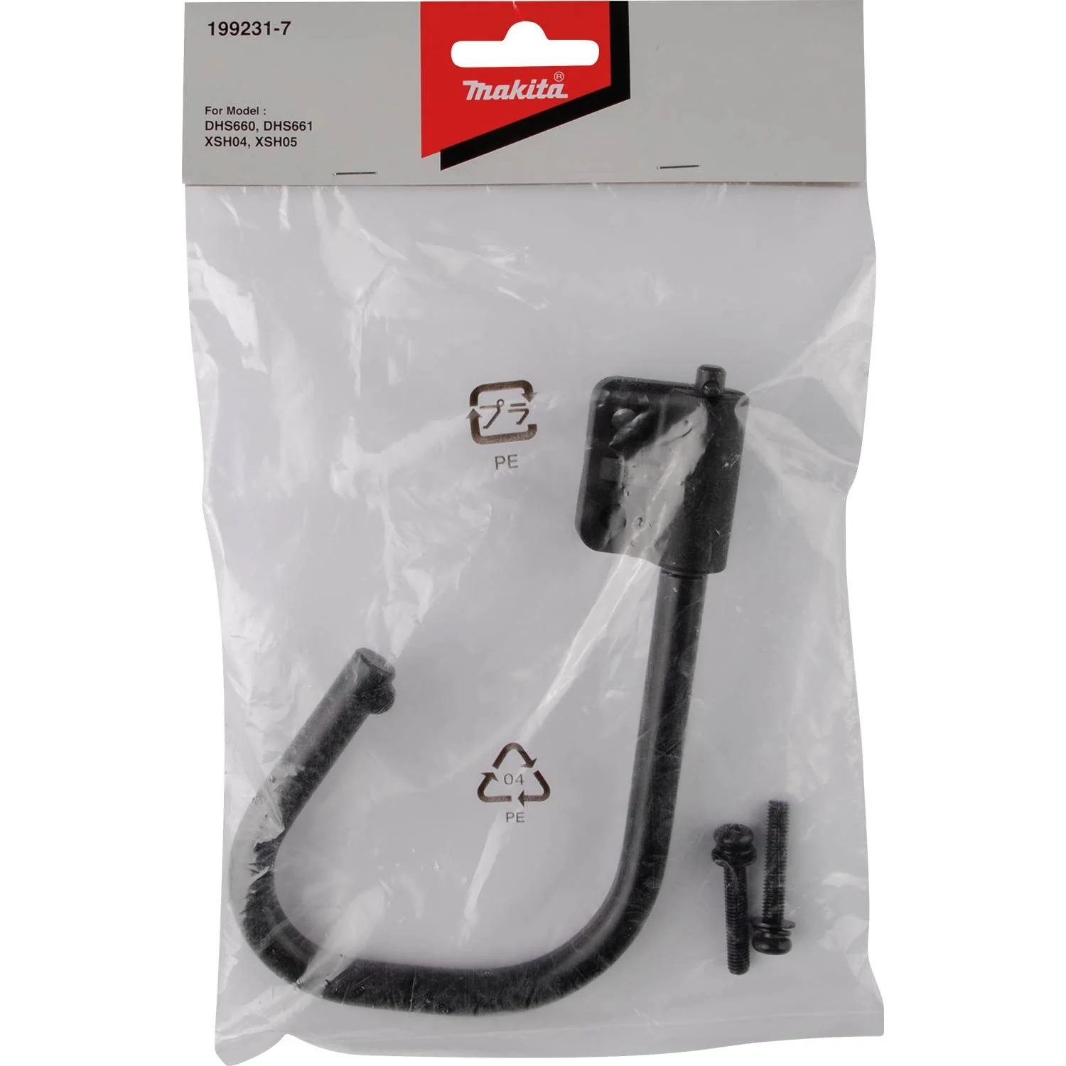 Tool Hook, Circular Saws - Image 4