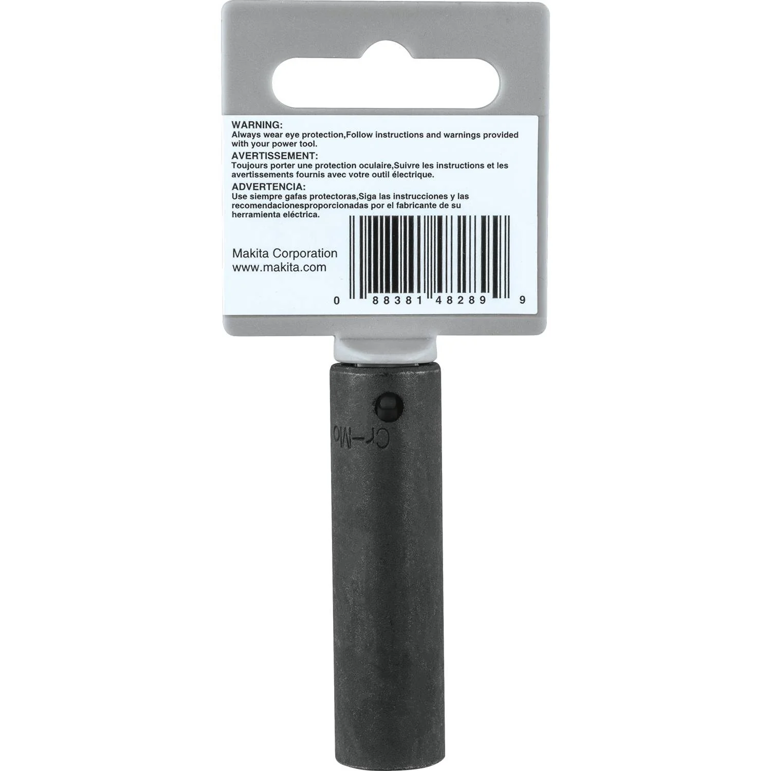 7/16" Deep Well Impact Socket, 3/8" Drive - Image 2