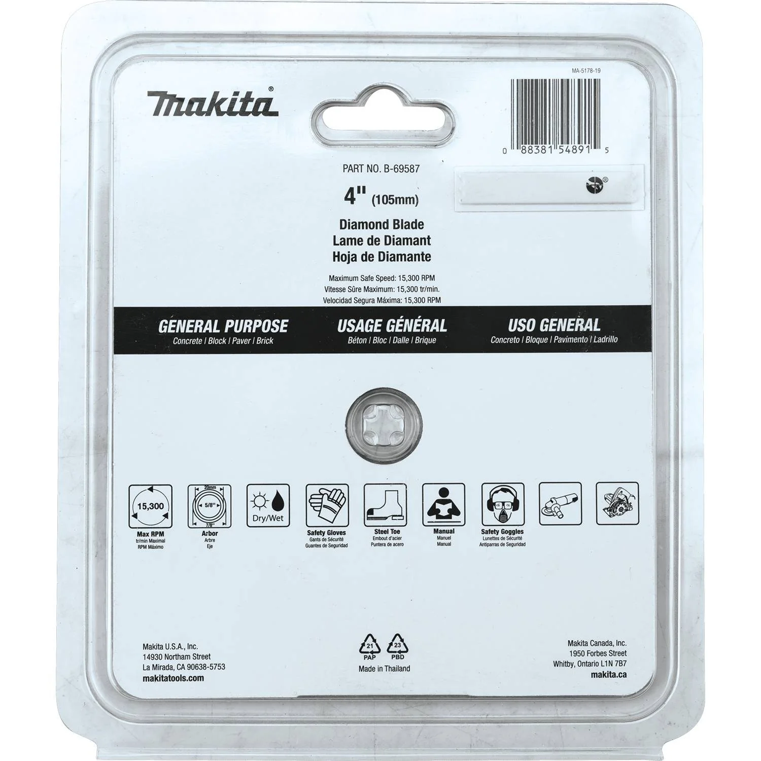 Makita B-69587 - 4" Diamond Blade, Segmented, General Purpose - Image 2