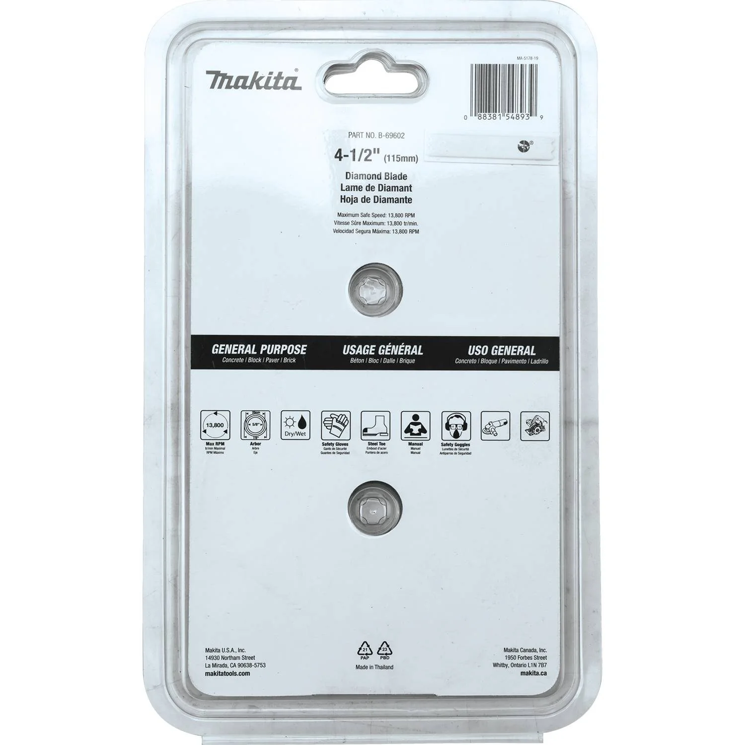 Makita B-69602 - 4-1/2" Diamond Blade, Segmented, General Purpose, 2/pk - Image 2