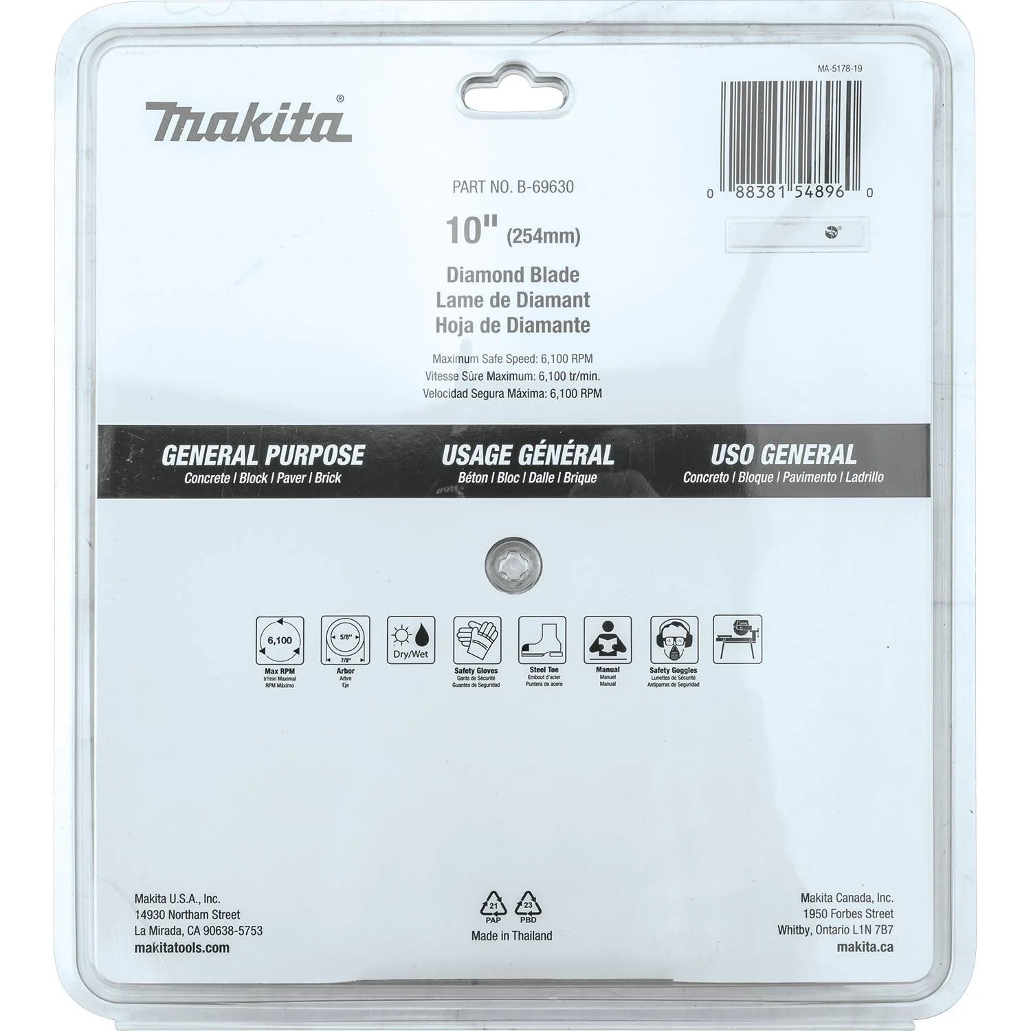 Makita B-69630 - 10" Diamond Blade, Segmented, General Purpose - Image 2
