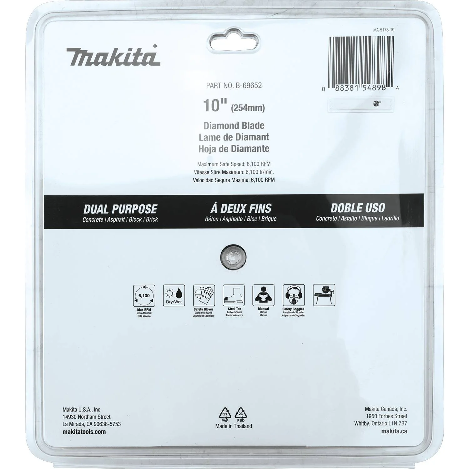Makita B-69652 - 10" Diamond Blade, Segmented, Dual Purpose - Image 2