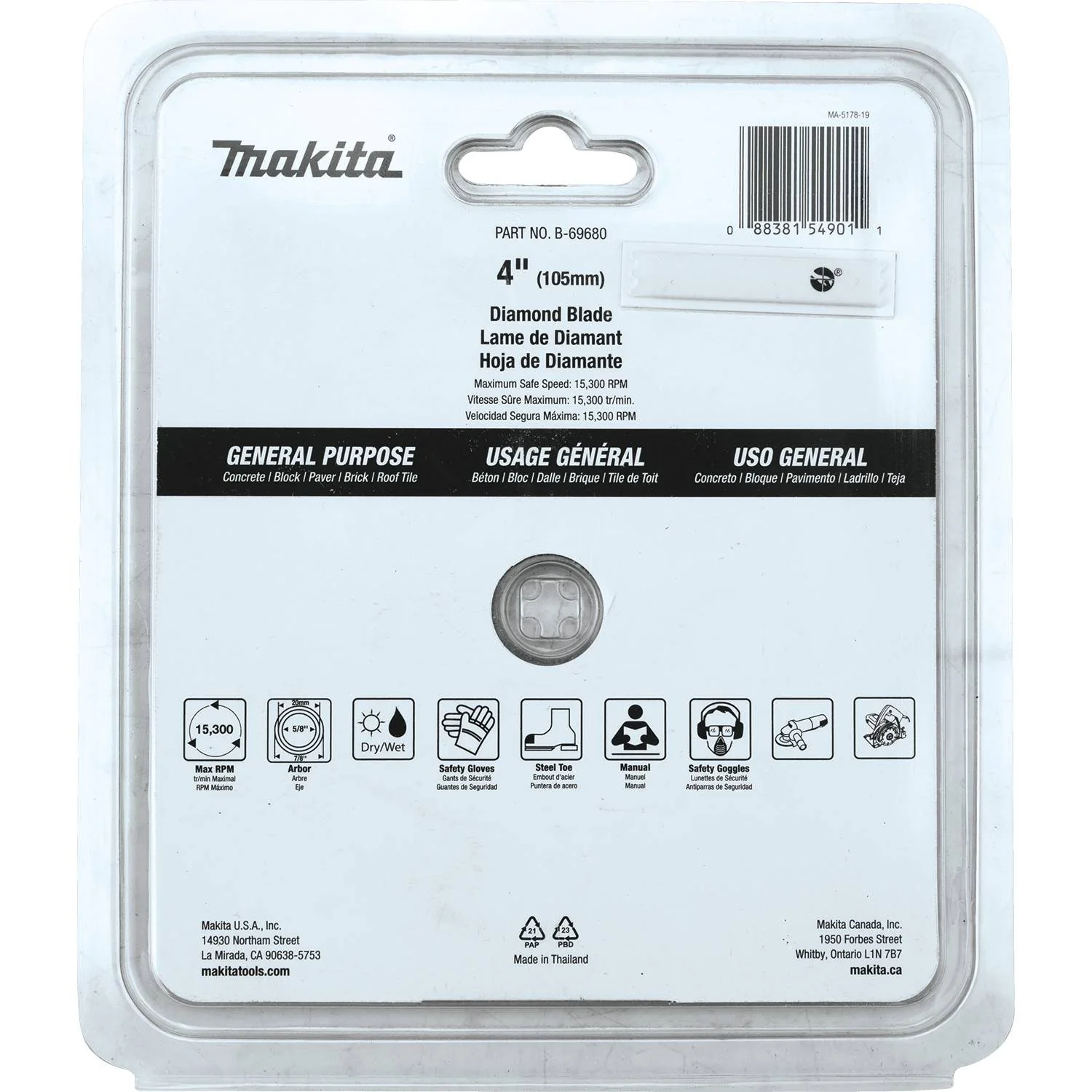 Makita B-69680 - 4" Diamond Blade, Turbo, General Purpose - Image 2