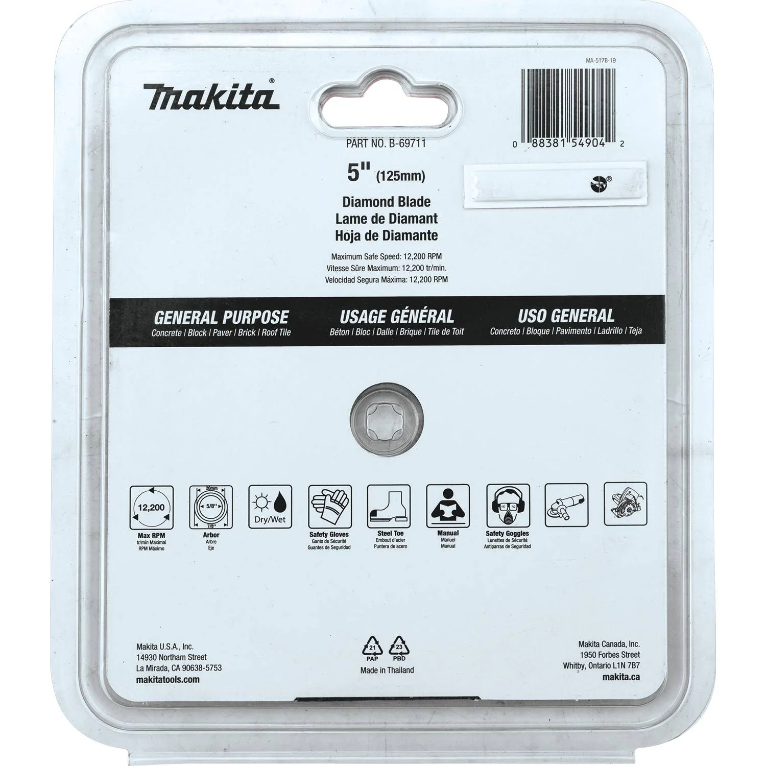 Makita B-69711 - 5" Diamond Blade, Turbo, General Purpose - Image 2