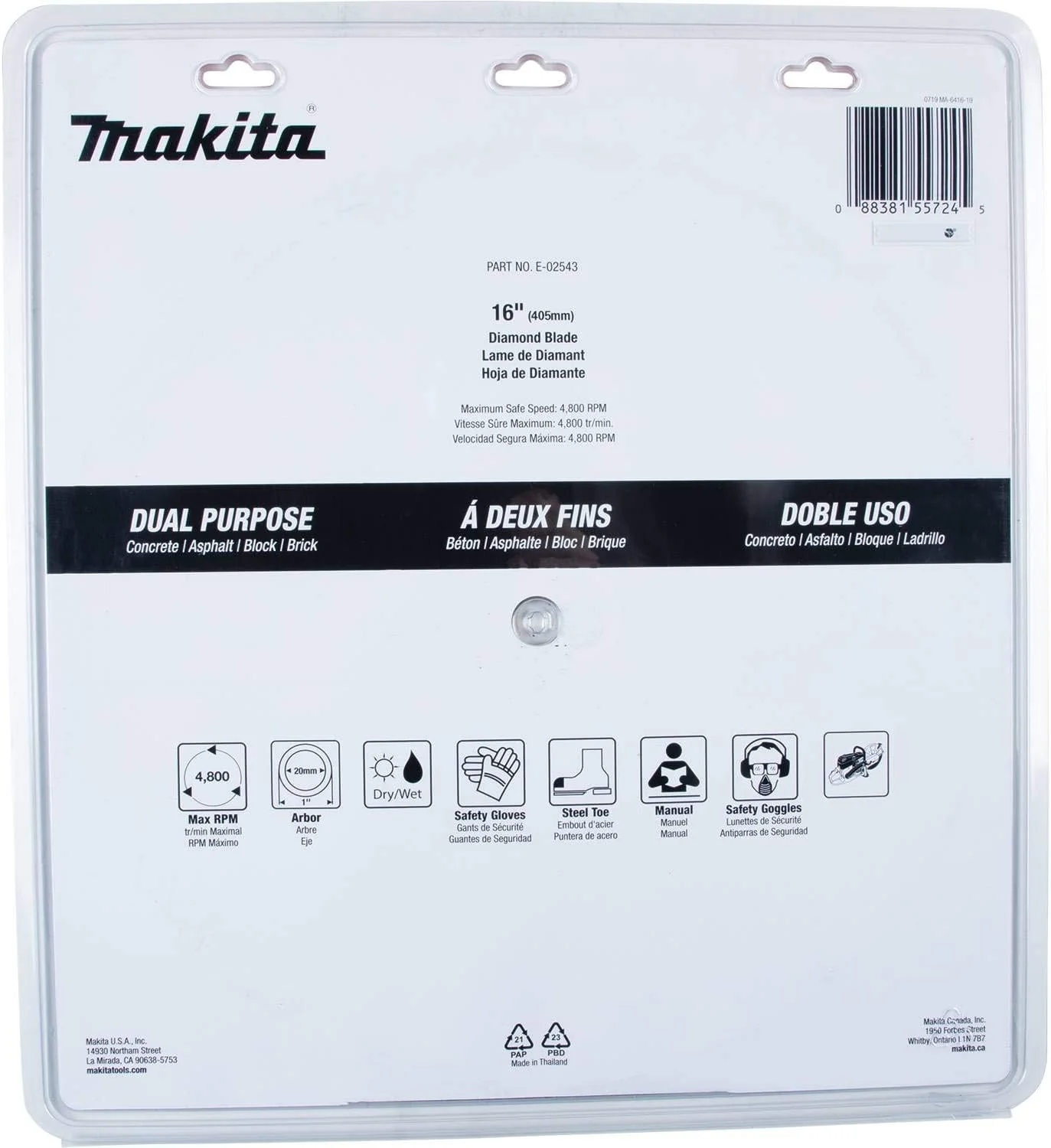 Makita E-02543 16" Diamond Blade, Segmented, Dual Purpose - Image 4