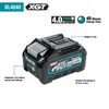 Makita (GRU02M1) 40V Max XGT️ Brush Cutter Kit - Image 3