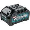 Makita (GRU02M1) 40V Max XGT️ Brush Cutter Kit - Image 4