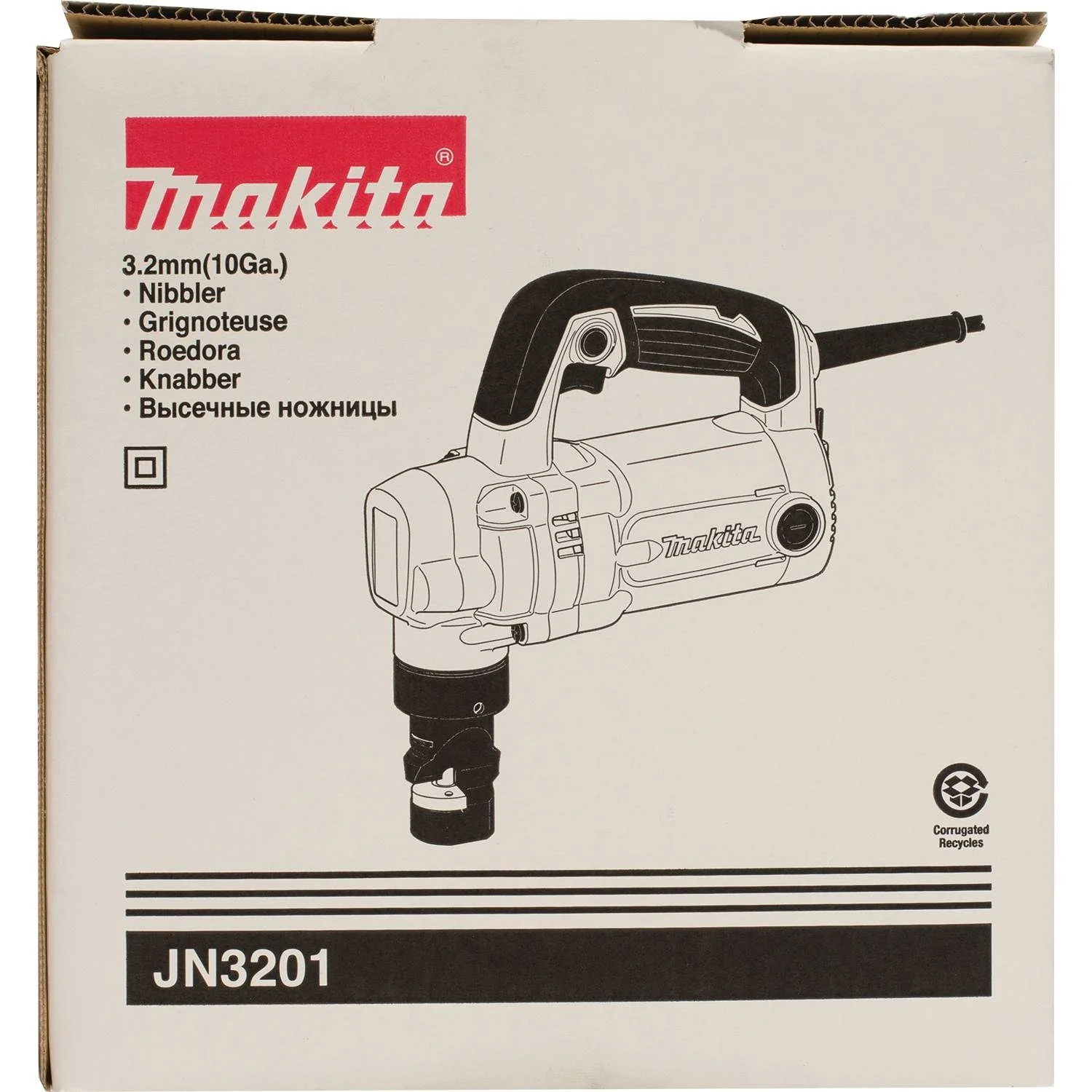 Makita (JN3201) 10 Gauge Nibbler, 6.2 AMP, 1,300 SPM - Image 2