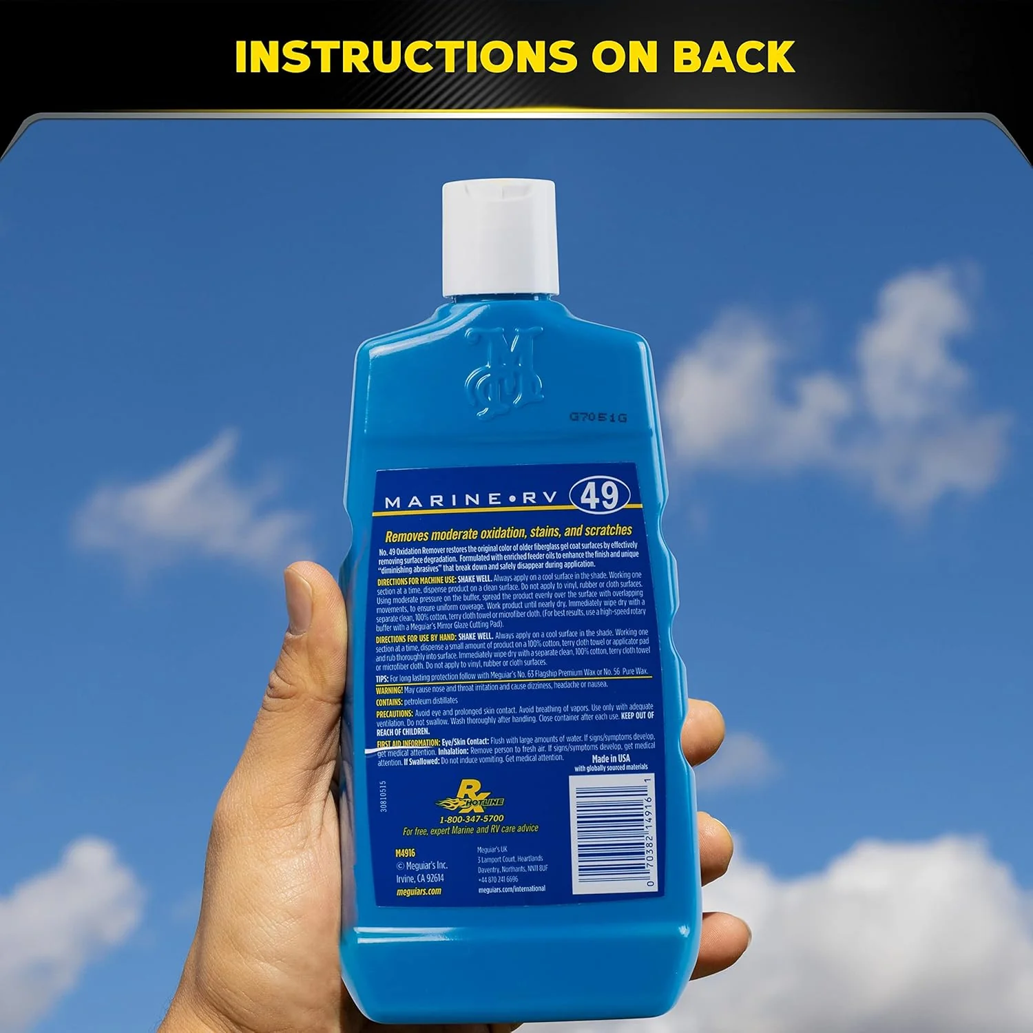 Meguiar's M4916 Marine/RV Heavy Duty Oxidation Remover, Oxidation, Water Spot, Stain, and Boat Scratch Remover for Vehicles with Gel Coat and Fiberglass Surfaces, 16 Oz - Packaging May Vary - Image 8