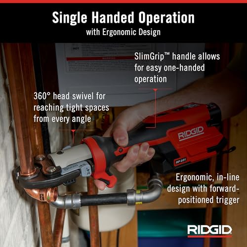 RIDGID 78148 RP 251 Press Tool Battery Kit with ProPress Jaws (1/2"-1 1/4") - Image 4