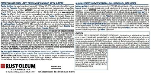 Rust-Oleum Painter's Touch Latex Paint, Gloss Black, 1 Quarts (Pack of 2) - Image 2
